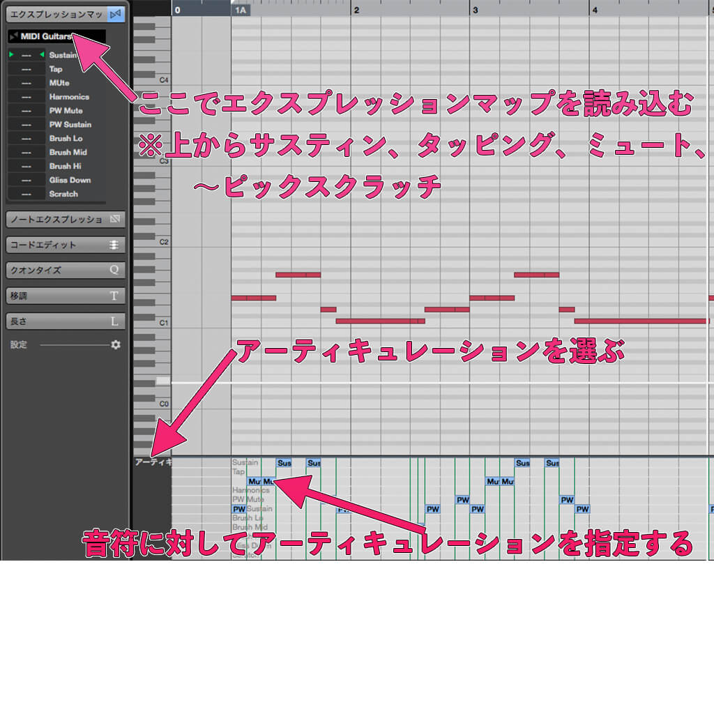 無料音源 本当に使えるギター音源をどうぞ ソノフォニック株式会社